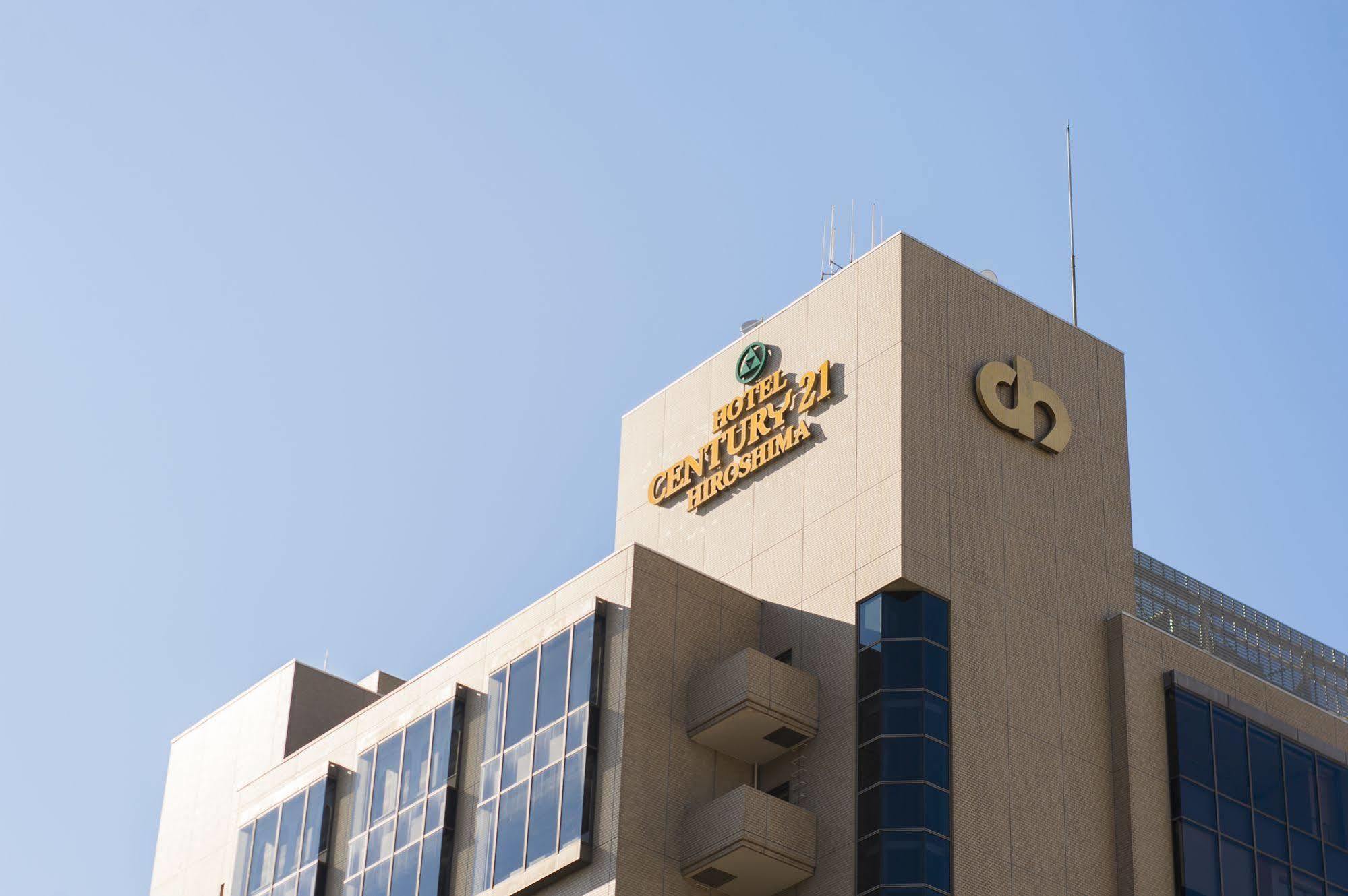 Hotel Century21 Хиросима Экстерьер фото