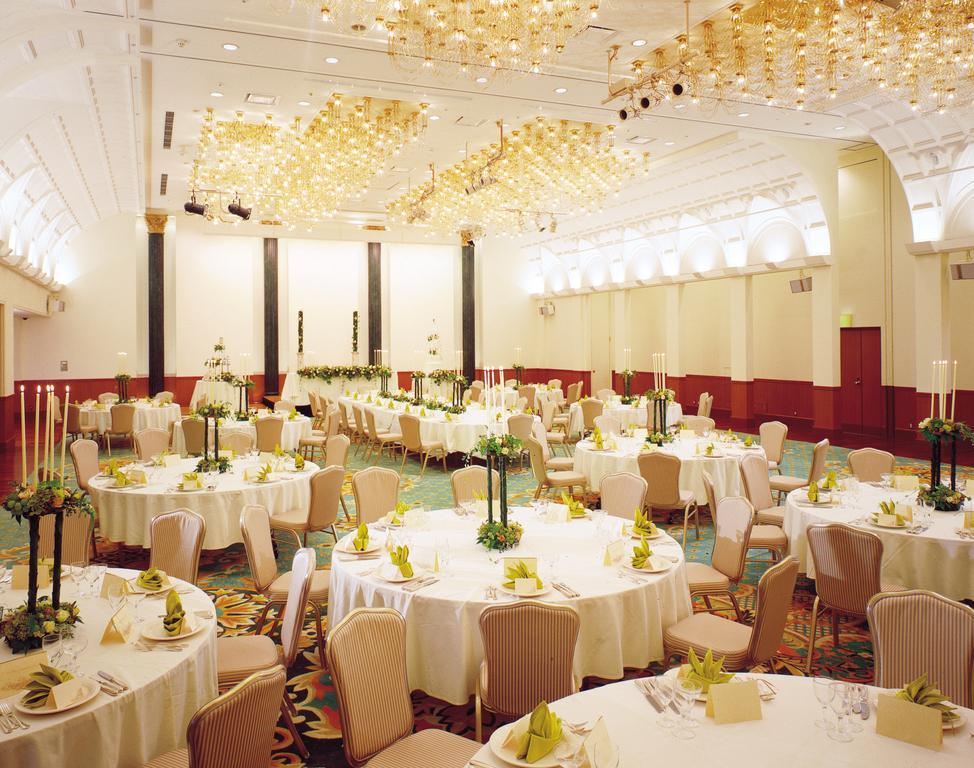 Hotel Century21 Хиросима Экстерьер фото